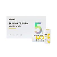 新加坡Biowell(Biowell) SKIN WHITE 5 PRO亮肤淡斑美白丸 56粒/盒