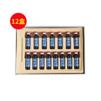 圣源春（shengyuanchun） 多人多生命液 国宝太岁口服液 15ml*30支/盒【12盒装】