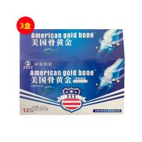 (gu)S(American_gold_bone)ĵϠľƬ600mg*12Ƭ*12ССb