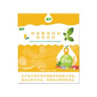 善爾（SHANER）橙味酵母鋅粉固體飲料150g