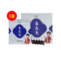 易灸灸（EASYMOXI）艾灸熱敷貼  (5貼/盒+5精油/盒）【三盒裝】