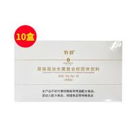 雅娜朗姿(YanorRons)Ti-27態(tài)艾琪牌蔓越莓益生菌復(fù)合粉私密舒白金盒 10支/盒 【10盒】