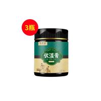 膠春堂（JIAOCHUNTANG）伏濕膏300g【三瓶裝】