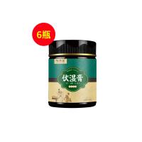 膠春堂（JIAOCHUNTANG）伏濕膏300g【六瓶裝】