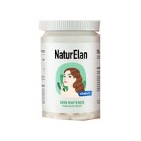 呐兔(NaturElan)美白丸谷胱甘肽提亮淡斑褪黑90粒/瓶