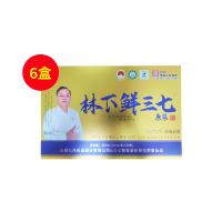 七丹药业（QIDANYAOYE）正宗云南文山鲜三七原浆口服液礼盒10ml*30支【六盒装】