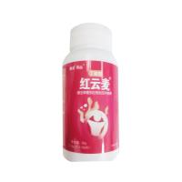 單貝（DANBEI）紅云麥蛹蟲草番茄牡蠣肽壓片糖果 100片/瓶