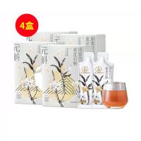 元斛（yuanhoo）紫皮石斛原漿飲品 30ml*7袋/盒【4盒裝】