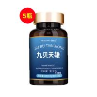 纽科元（NIUKOVEL）九贝天雄男士滋补  48g（0.8g*60）5瓶装