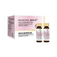 纽科元（NIUKOVEL）胶原蛋白肽饮品 400ml/盒（50ml*8）