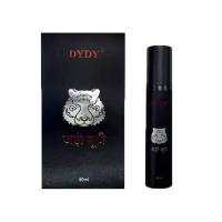 印度（DYDY）代男士專用修復(fù)持久增強(qiáng)外用凝膠 50ML