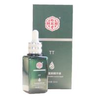 舒之畅(COMFORTABLE)抗衰童颜精华液50ml