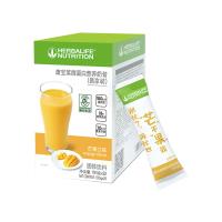 康宝莱(herbalife)奶昔易享装蛋白营养奶昔【芒果味】