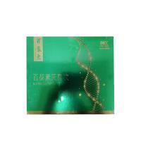百葆素（BAIBAOSU）天露饮 100ml/盒（50ml*2瓶）