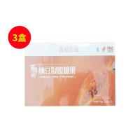 百年納（BAINIANNA）納豆凝膠糖果54g（18g*3瓶）/盒【三盒裝】