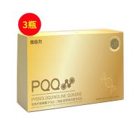 维谷力（WEIGULI）吡咯并喹啉醌(PQQ)二钠盐胶原蛋白复合饮品 300ml(30ml/瓶X10瓶/盒)【三盒装】