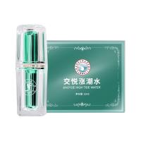 交悅（Jiaoyue）漲潮水一代 15ml