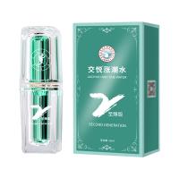 交悦（Jiaoyue）涨潮水二代 15ml