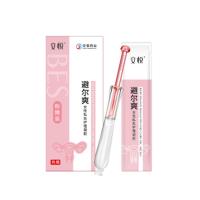 交悦（Jiaoyue）女性快感护理凝胶 3ml*5