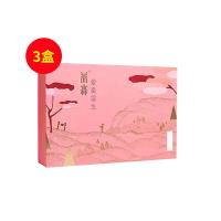 养森（YANGSEN）爱巢益生包（60g*2包/盒+1条小腰包）【三盒一周期】