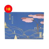 养森（YANGSEN）肩颈舒康包（70g*3包/盒+1条小腰包）【三盒一周期】