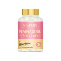 喜立仁（HILEREN）NMN30000靓丽瓶(女士款) 375mg/粒*80粒/瓶