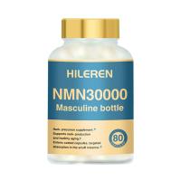 喜立仁（HILEREN）NMN30000烟酰胺单核苷酸NAD+补充剂 阳刚瓶(男士款) 375mg/粒*80粒/瓶
