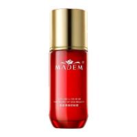 玛玳(MADEN)富勒烯抗皱精华乳 45ml