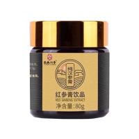 益盛汉参（yshs）红参膏饮品80g