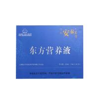 安泰东方（ATDF）东方营养液 20ml/支*30支