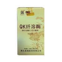 真福醫(yī)藥(ZFYY)QK纖溶酶片壓片糖果 60粒