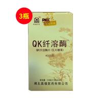 真福醫(yī)藥(ZFYY)QK纖溶酶片壓片糖果 60?！?瓶裝】