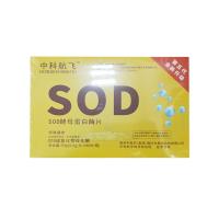 中科航飞（ZKHF）SOD酵母蛋白酶片 54g（0.6g/片x90片/瓶)（最新包装）