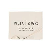 妮致(NEERJA)煥顏時光霜50g