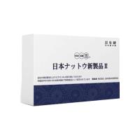 日本日生研（RSY）NSKSD紅曲復(fù)合納豆激酶軟膠囊30粒/盒