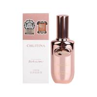 克丽缇娜(CHLITINA)童妍精粹液50ml（粉童）