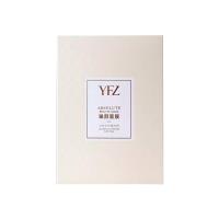 雅梵哲(YFZ)臻顏面膜25ml*5片/盒