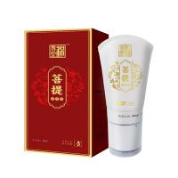 錦春堂（JINCHUNTANG）菩提精華液 80ml【單瓶不賣】