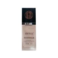 脂粉世家（ZHIFENSHIJIA）粉底液30ml