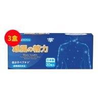 日本协和(SUSUMOTOYA)牡蛎片玛卡片 30粒 【3盒】