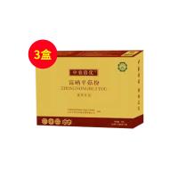 中农倍优（zhongnongbeiyou）富硒平菇粉(1g/袋x15袋/盒x2盒)【三盒装】