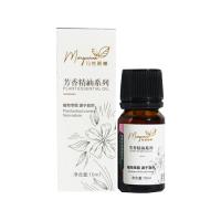 玛格丽娜(Marguerna)DSM043蓝甘菊精油10ml