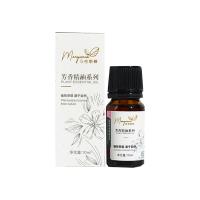 玛格丽娜(Marguerna)DSM017茶树单方精油10ml