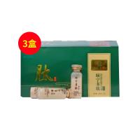 颐宁多肽冲剂6g/瓶*15瓶/盒【三盒装】