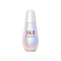 日本SK-II(SK_II)光蘊臻采煥亮精華露50ml（新版小燈泡）【專柜版】