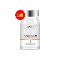 亿富康（efofy）NMN18000衰老增强型NAD+  60粒 【5瓶】