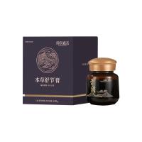 纯享森活（CXSH)古法熬制本草舒节膏  240g