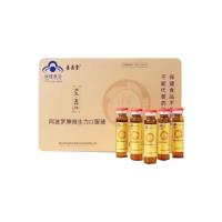 善医堂(shanyitang )多太五行汤阿波罗牌维生力口服液10ml*30支