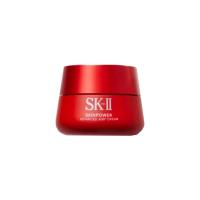 日本SK-II(SK_II)大红瓶面霜80g轻盈版 【免税版】