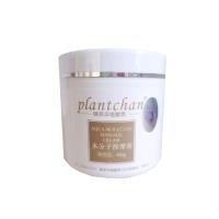 陳燕萍植麗素(PlantChan)水分子按摩膏450g